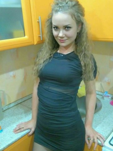 Амалия